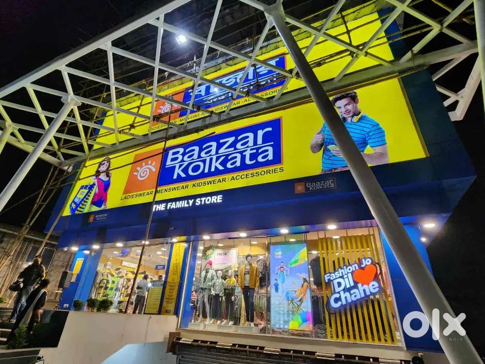 Kolkata bazar sales job