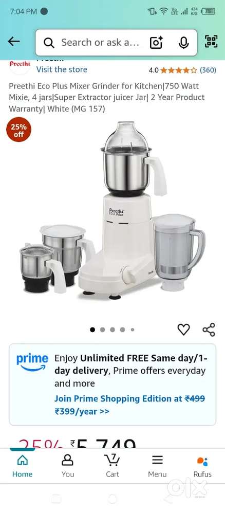 Preethi mixer