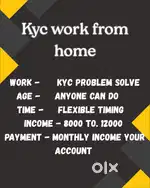 Work from home