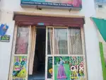 Shop for rent at ramavarapadu with ceiling  near to main road b/w hous