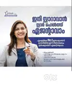 Star Health Insurance Advisor