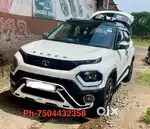 PUNCH BRAND NEW CONDITION