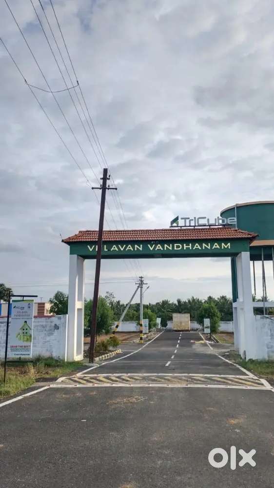 PLOTS FOR SALE @KARIYAMPALAYAM