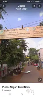 5 Cents Land for Sale at  PudhuNagar - Near MVM School -Tiruvarur