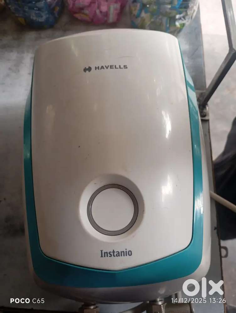 Havells 1l 1 l instance geyser