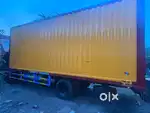 Need DRIVER