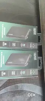 Croma Power Bank