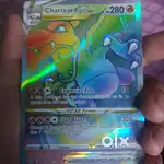 Rare Charizard pokemon card