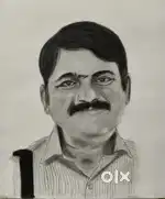 sketch just rupees 700|-