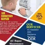 Ac Water Service at Ur Place