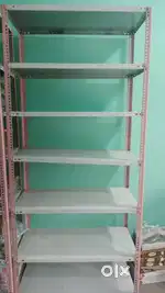 Steel roke