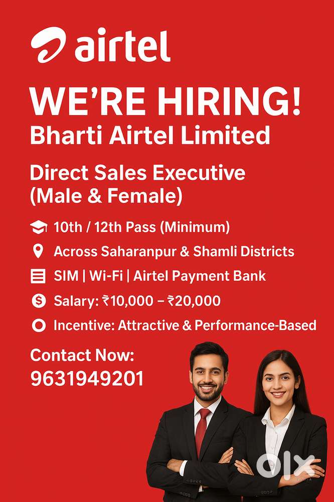 Airtel Hiring Alert!  Company: Bharti Airtel Limited