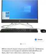 ALL IN ONE DESKTOP -HP