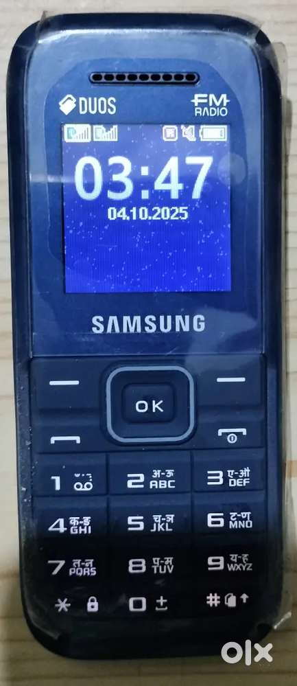 Samsung keepad mobile