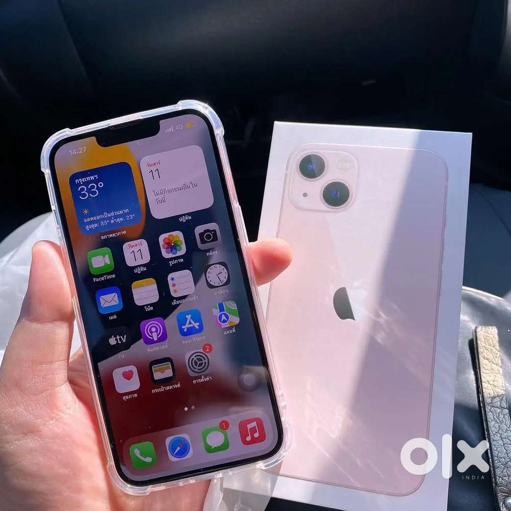 Selling my old iPhone 13. Need urgent money