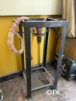 Store gas store