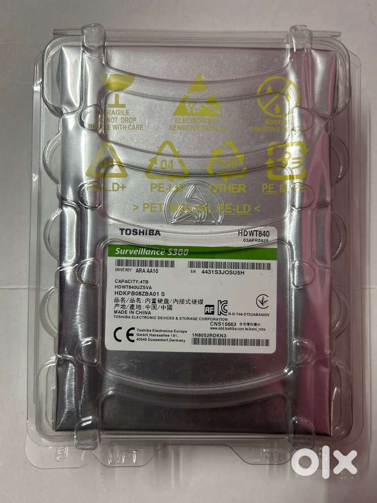 Hard disk drive