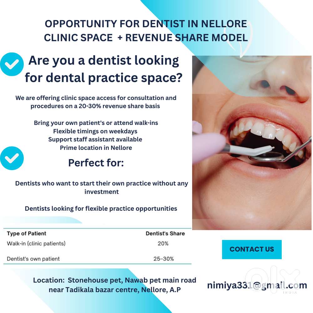 OPPORTUNITY FOR DENTIST IN NELLORE  CLINIC SPACE  + REVENUE SHARE MODE