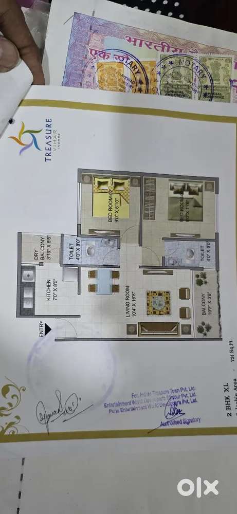 Vastu friendly 2BHK, airy rooms, big hall, market nearby