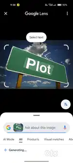 Plot sell in jamnagar Gujarat