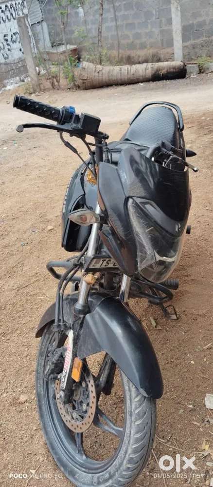 Urgently required money