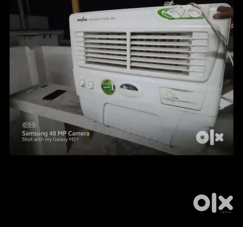 Air cooler