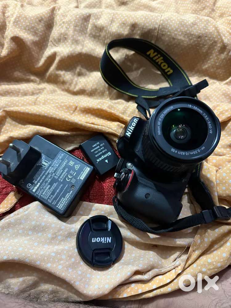 Nikon D5300 urgent sell
