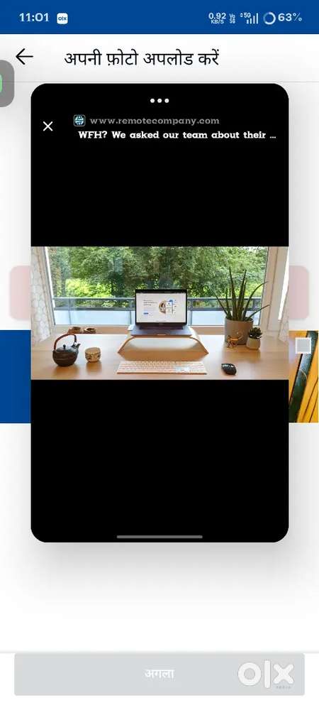 Social media (Assistant)