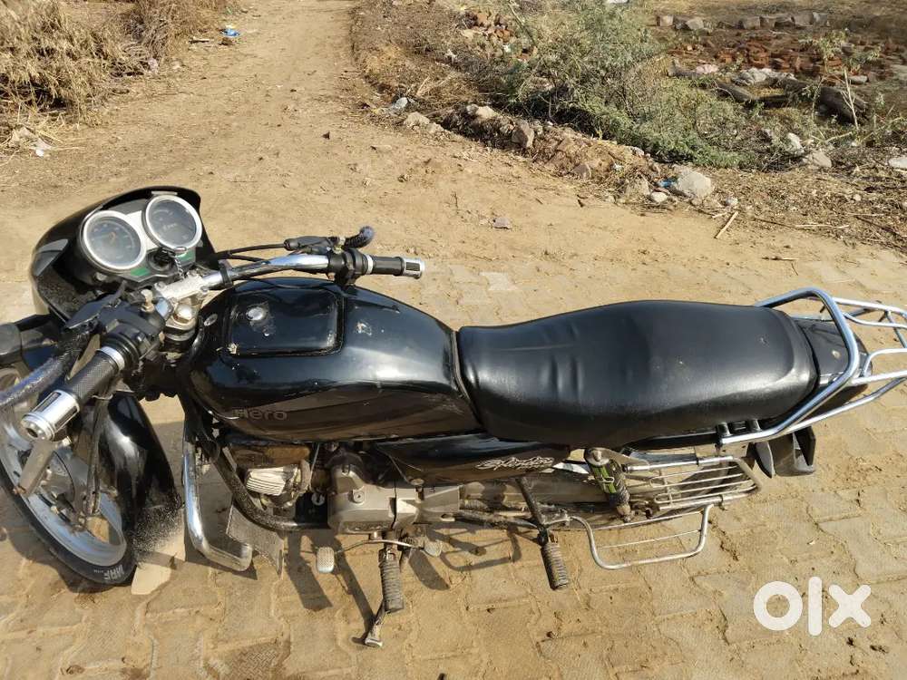 A one condition bike