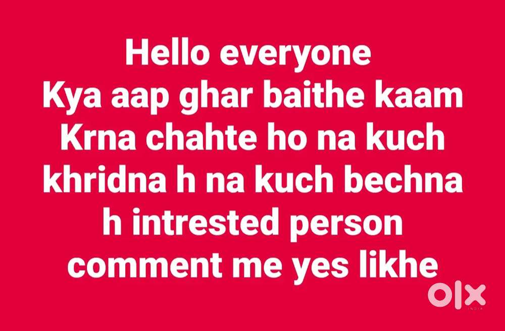 Best opportunity for everyone