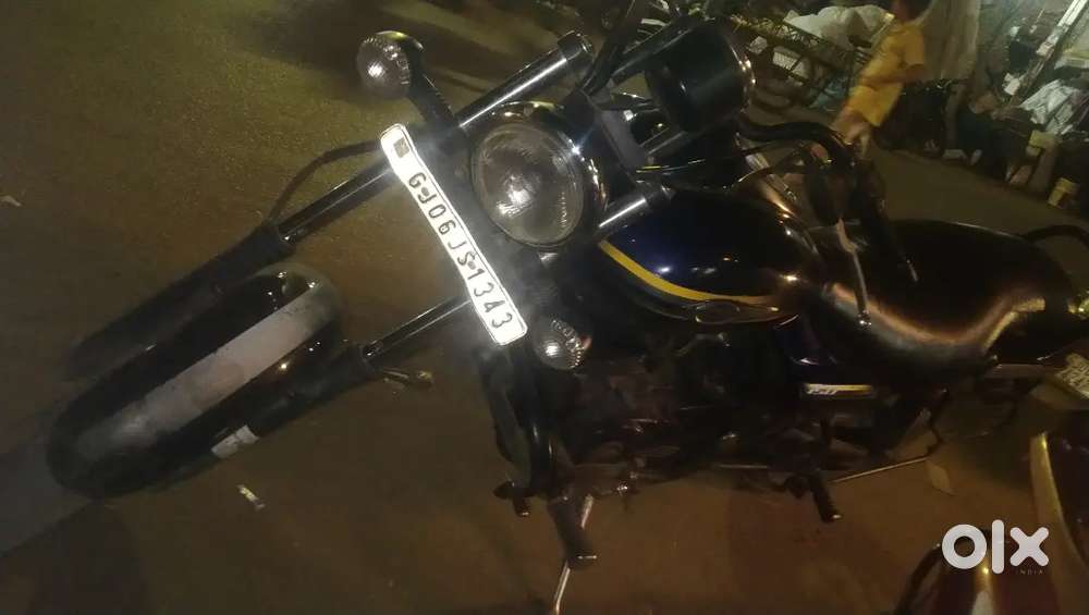 Karelibag ka sambhala Kabra hathi ka naam tulsiwadi road