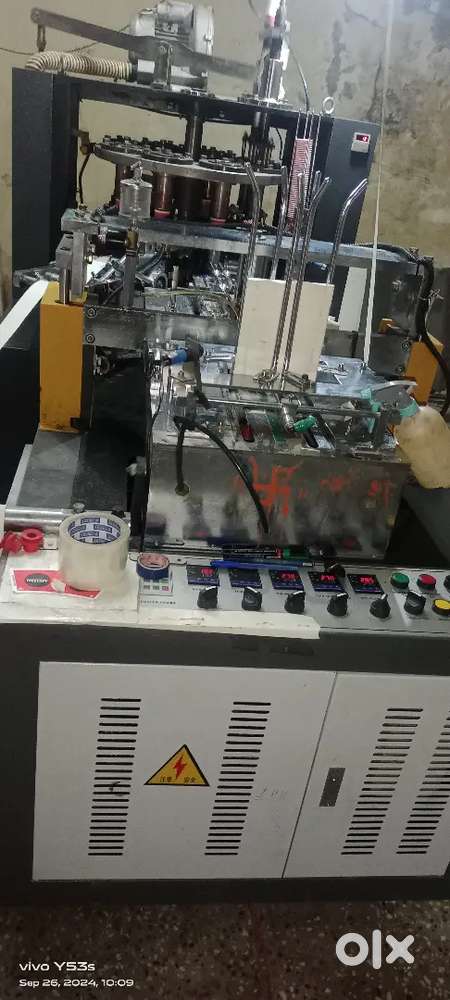 Fully Automatic Paper Glass Machine