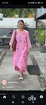 Boutique taylor