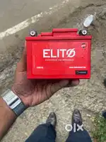 New Elito battary
