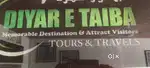 Wanted Experience driver