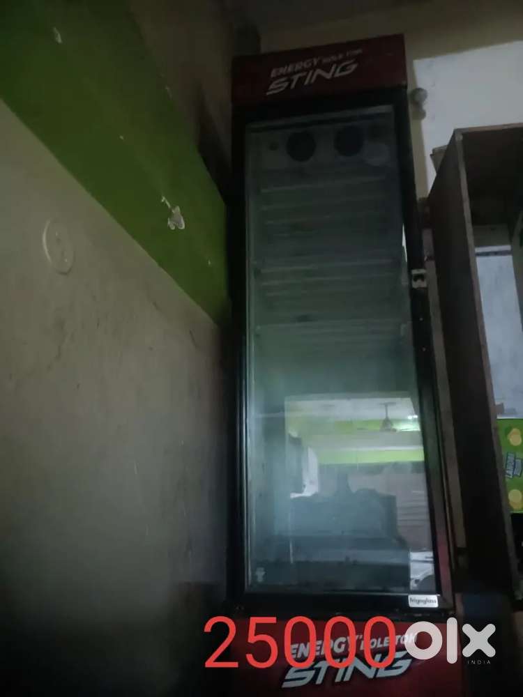 Visi cooler