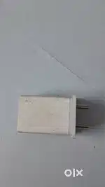 Fast charger