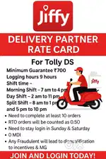 job SPENCER'S