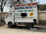 TATA ACE MEGA XL
