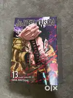 Jujutsu Kaisen Manga volume 13