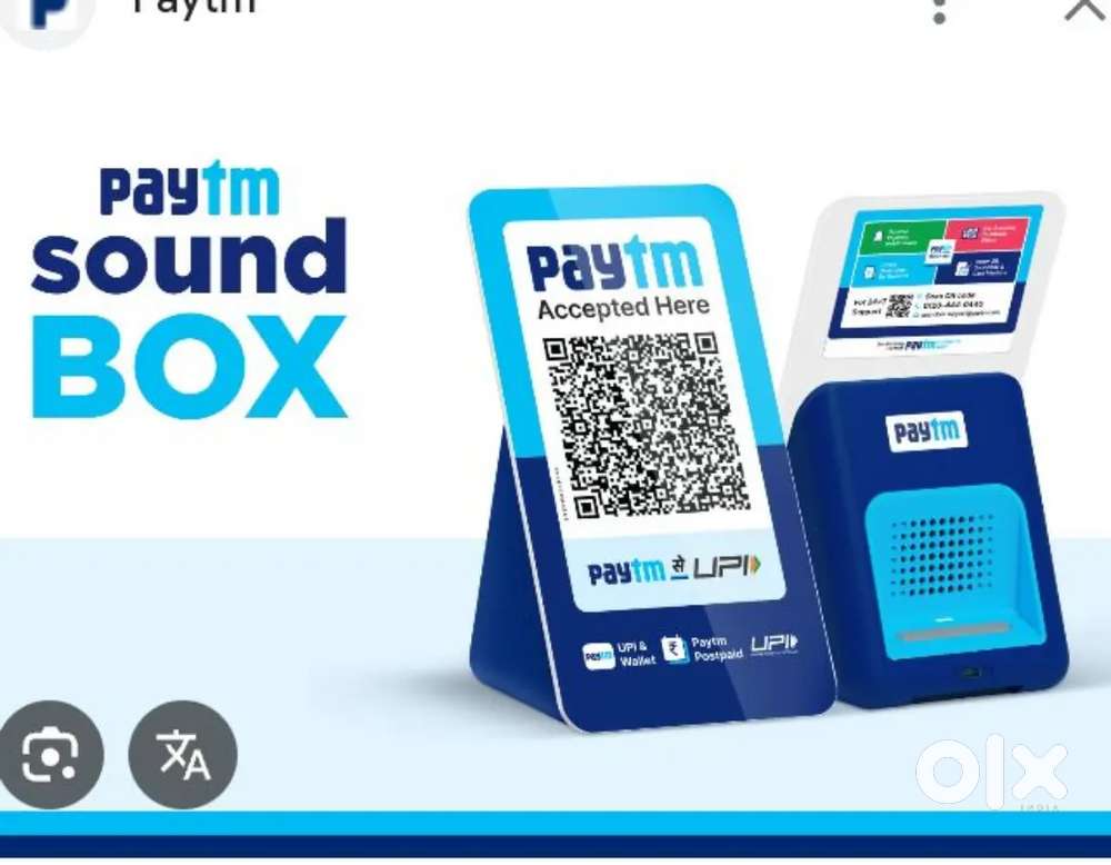 FSE ( field sales Executive)