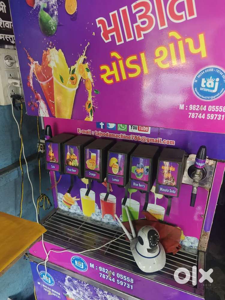 Soda machine bechana hai