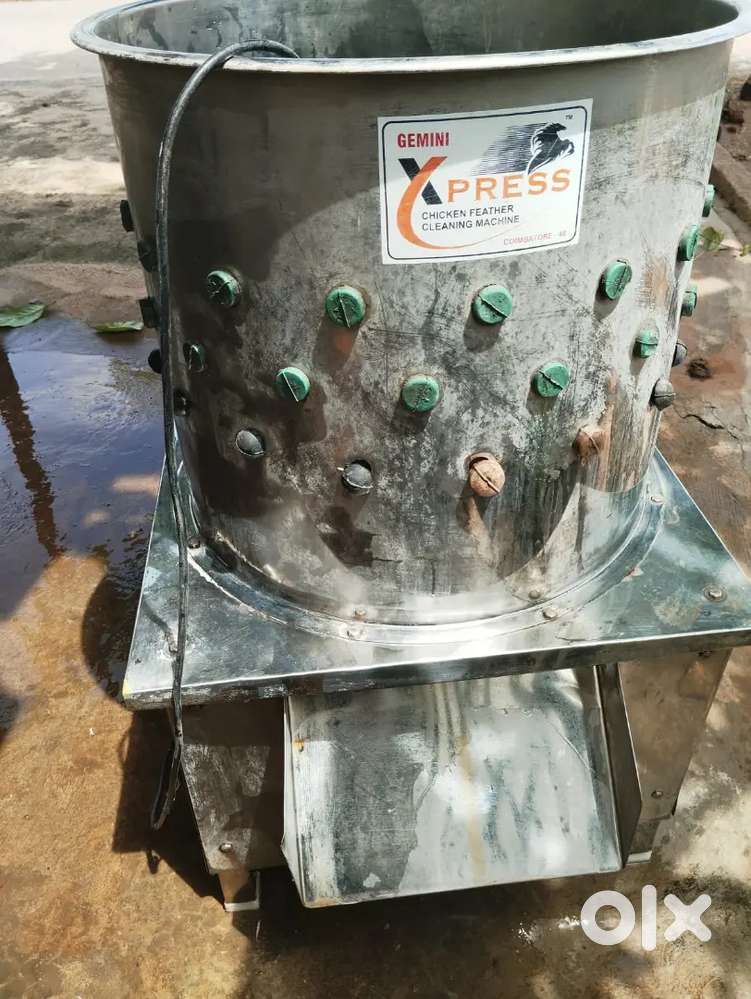 Chicken Feather Cleaning Machine