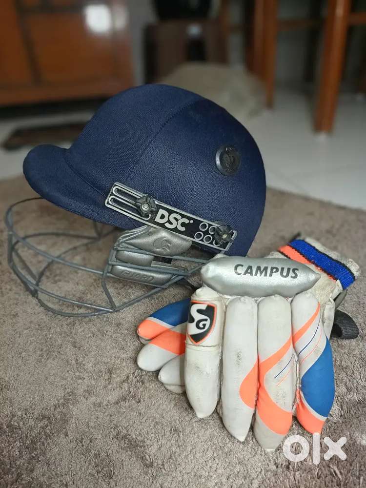 DSC Helmet Small Size