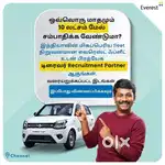 Partner with Everest, India’s Biggest Fleet & Start Earning