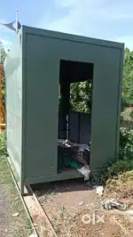Container shop