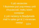 Ladies  ki job andi..Good offer for female..Manchi job, 3 jobs unnayi