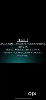 Commercial Shop/ Godown