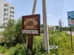 Commercial Plot for Sale - Prime location