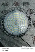 Flood light